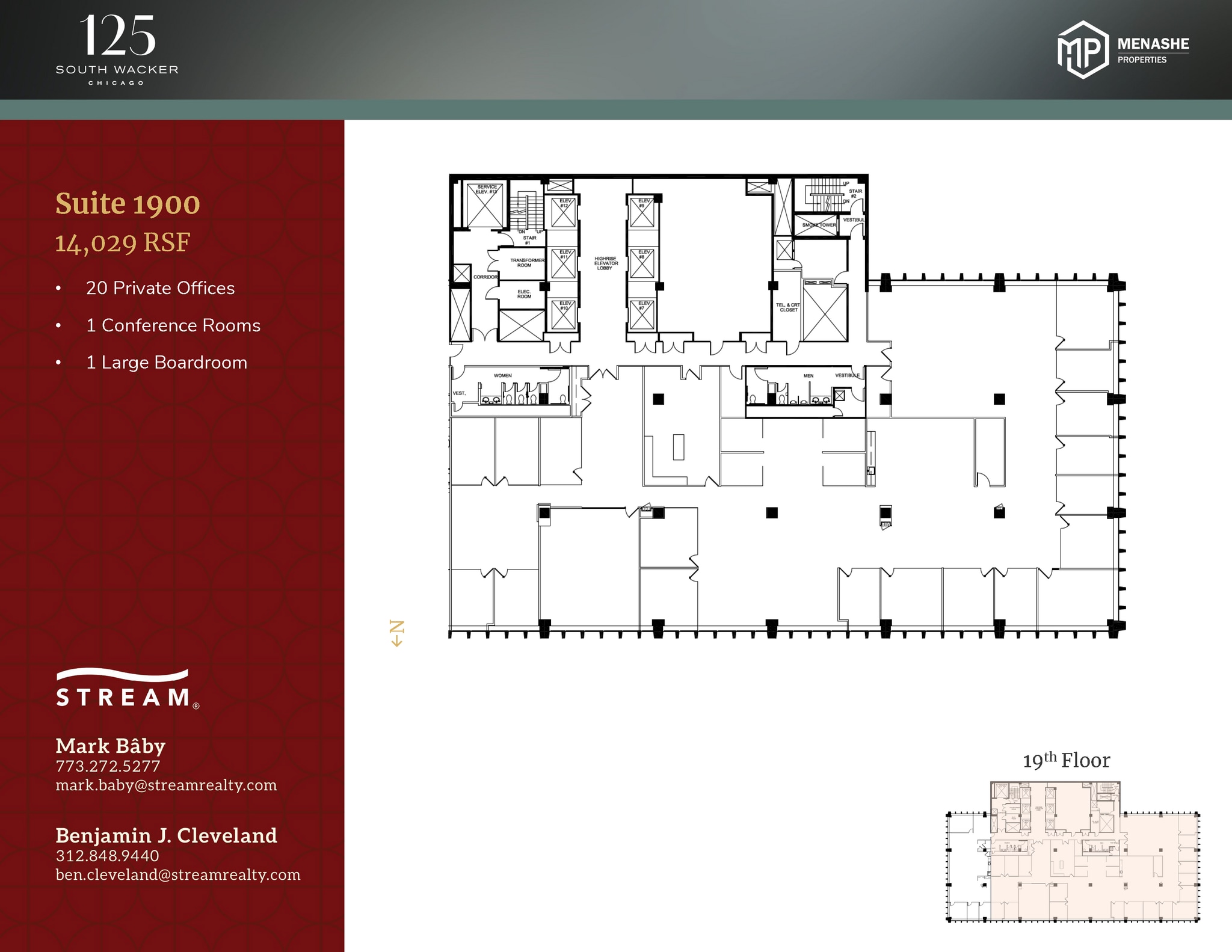 125 S Wacker Dr, Chicago, IL for lease Floor Plan- Image 1 of 1