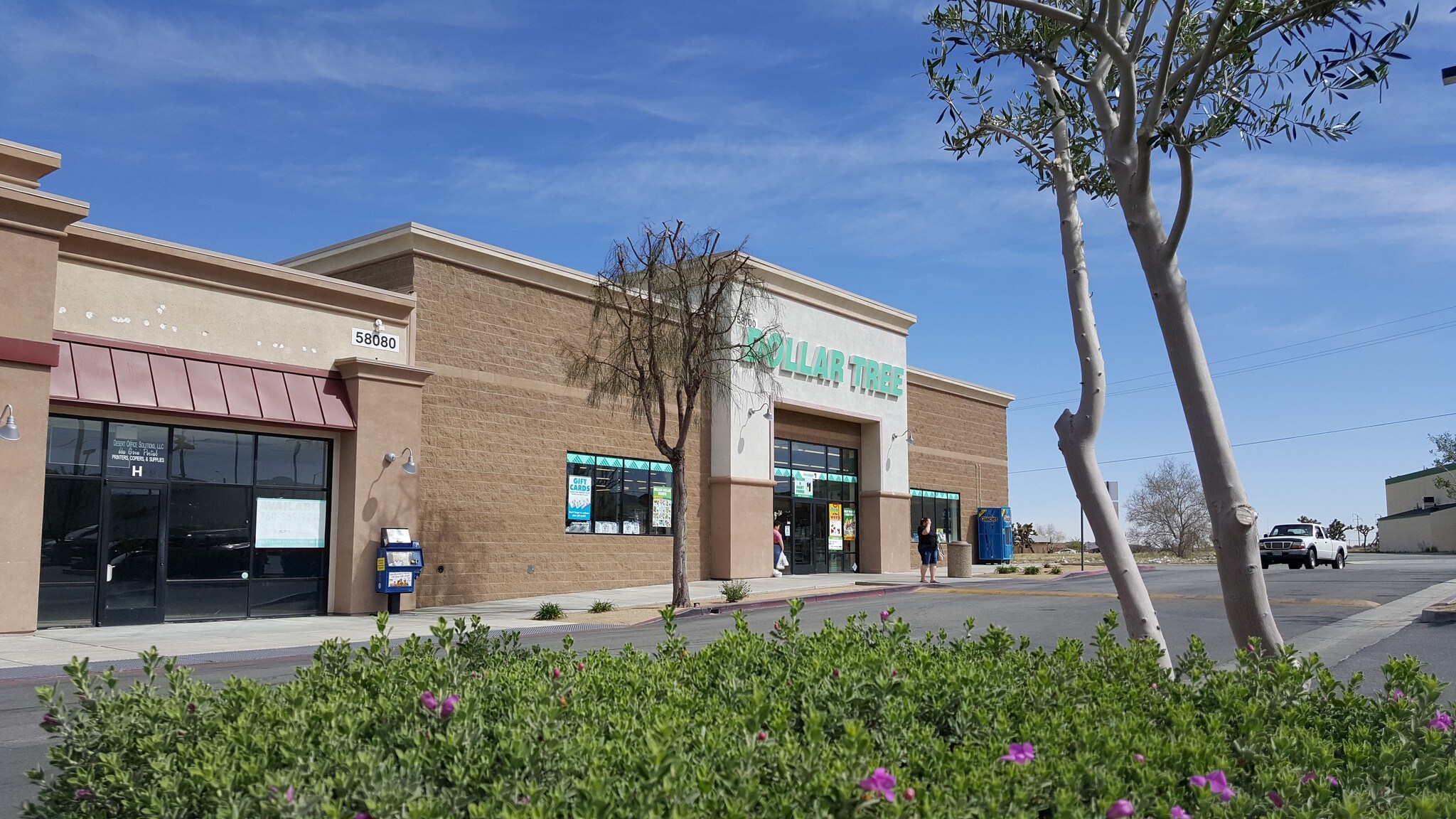 58080 Twentynine Palms Hwy, Yucca Valley, CA 92284 Stater Bros Center in Yucca Valley