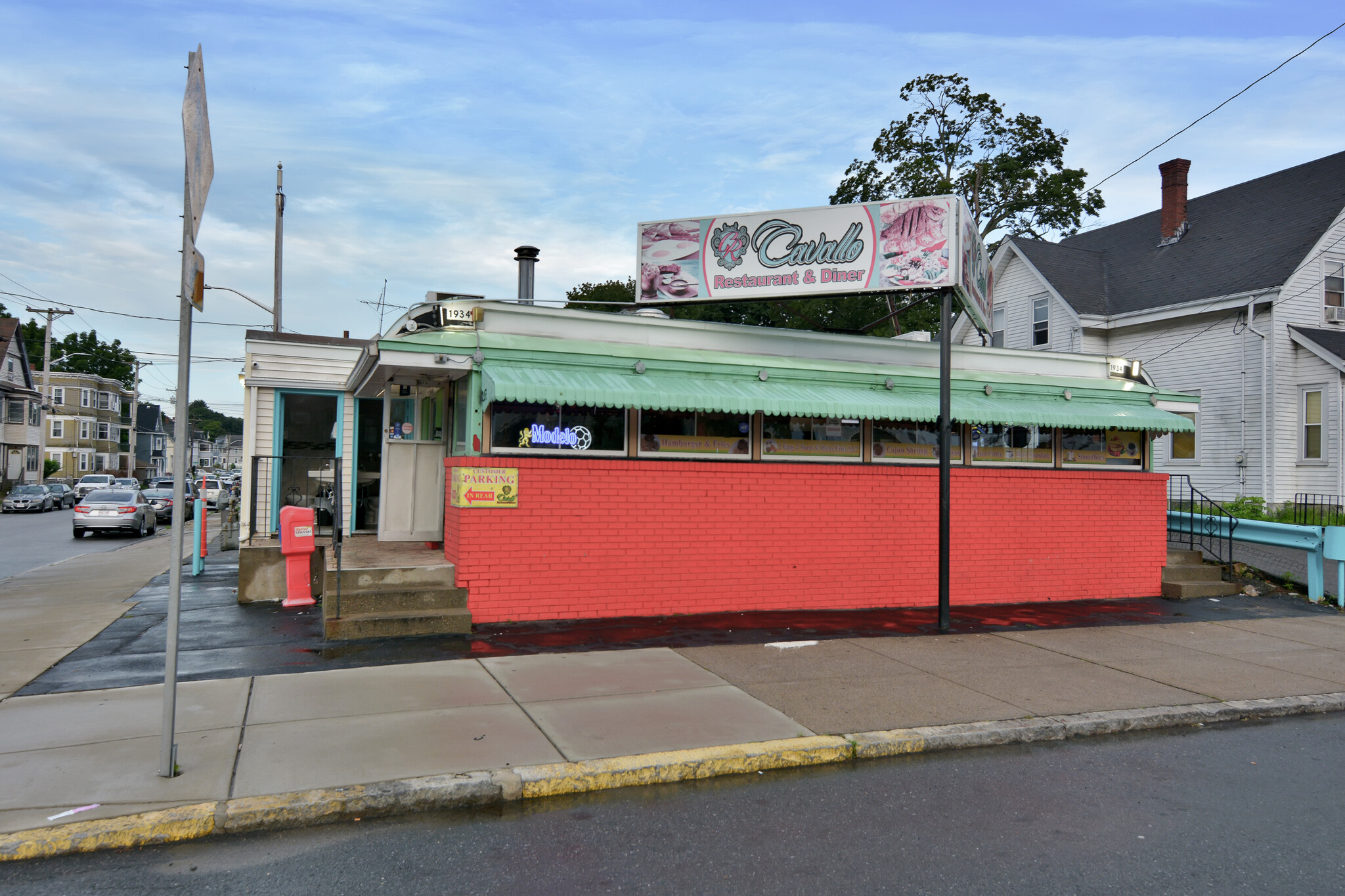 297 S Broadway, Lawrence, MA for sale Building Photo- Image 1 of 1