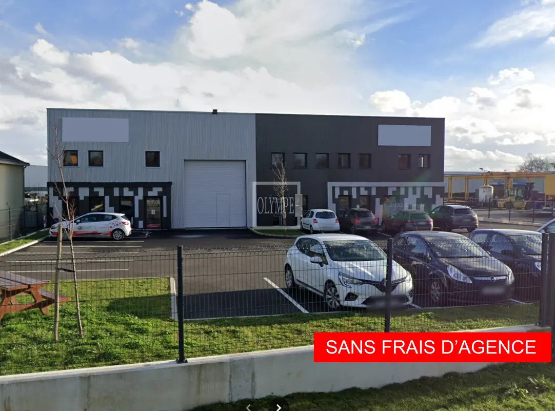 Flex in Sainte-Luce-sur-Loire for lease Building Photo- Image 1 of 5