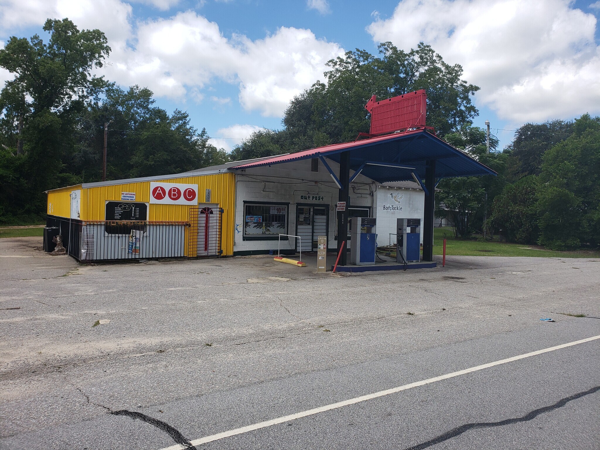 2544 Old State Rd, Swansea, SC for sale Building Photo- Image 1 of 1