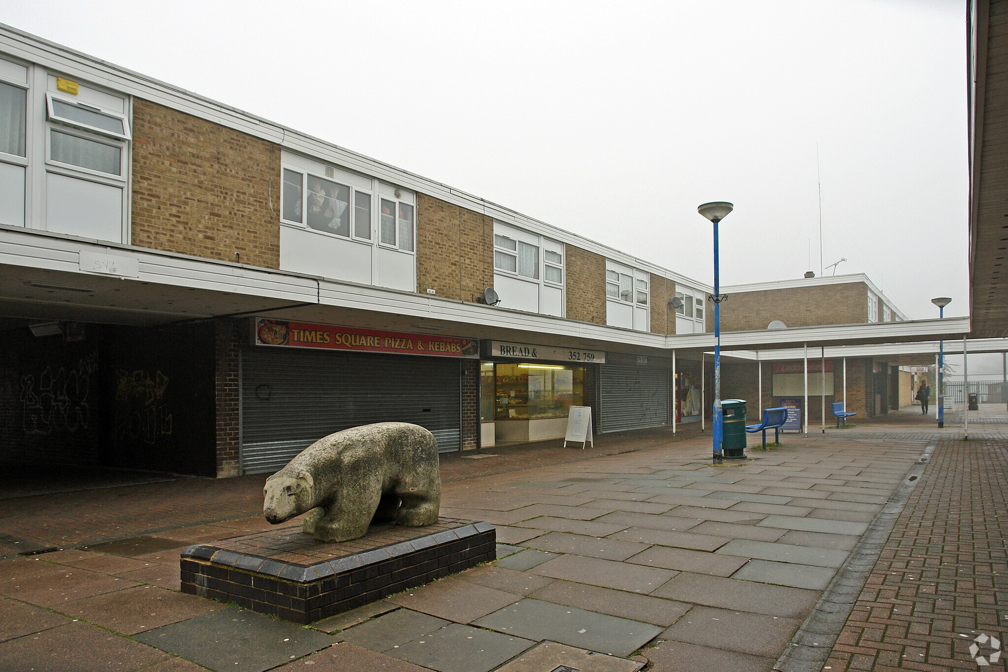 15 The Glebe, Stevenage for sale Primary Photo- Image 1 of 1