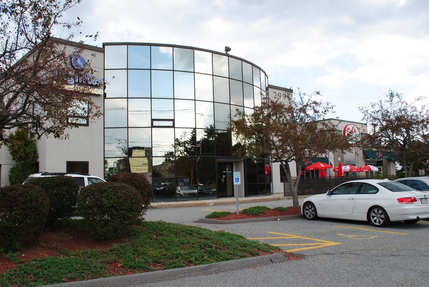 299 Washington St, Woburn, MA for lease - Building Photo - Image 1 of 4