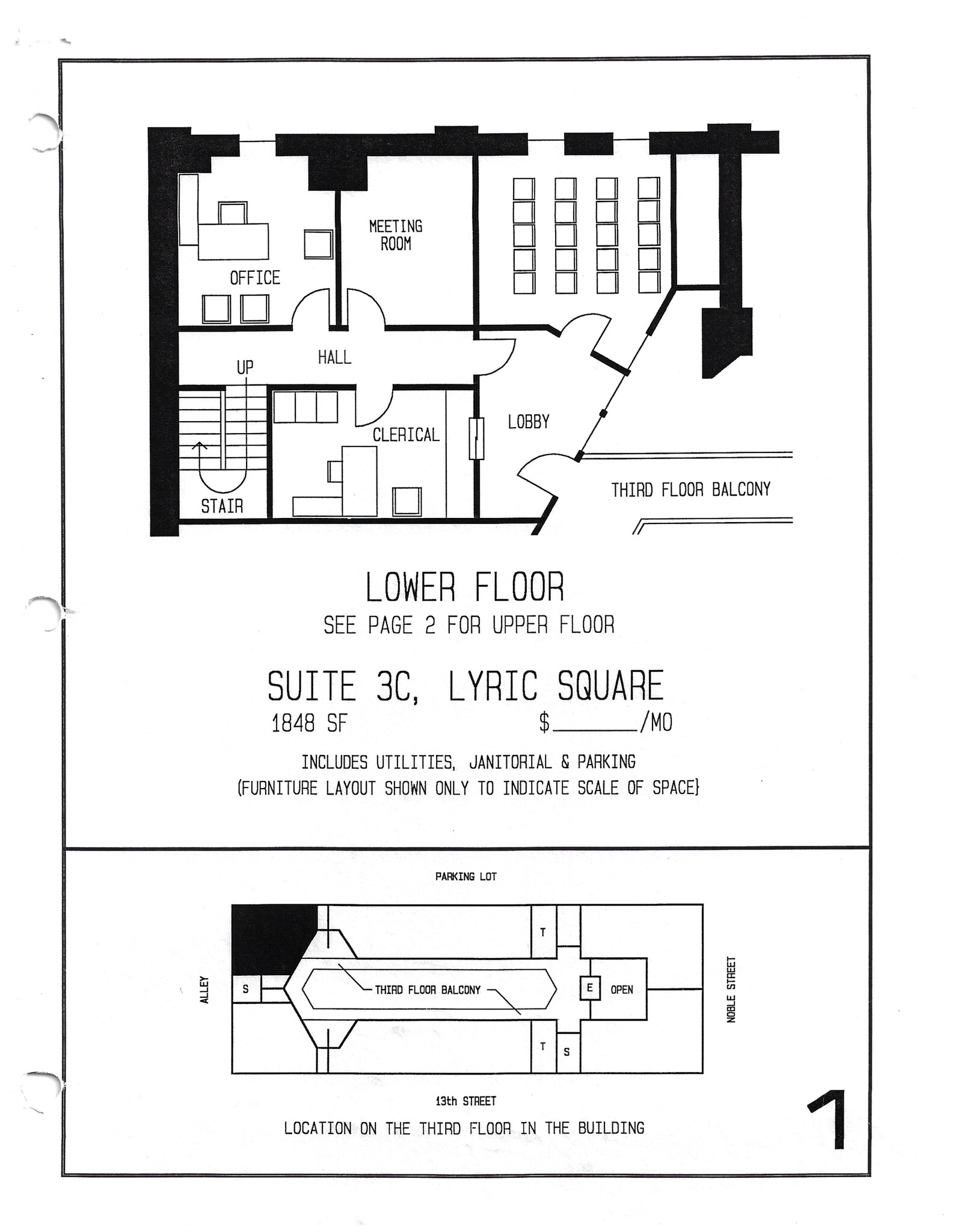 1302 Noble St, Anniston, AL for lease Site Plan- Image 1 of 2