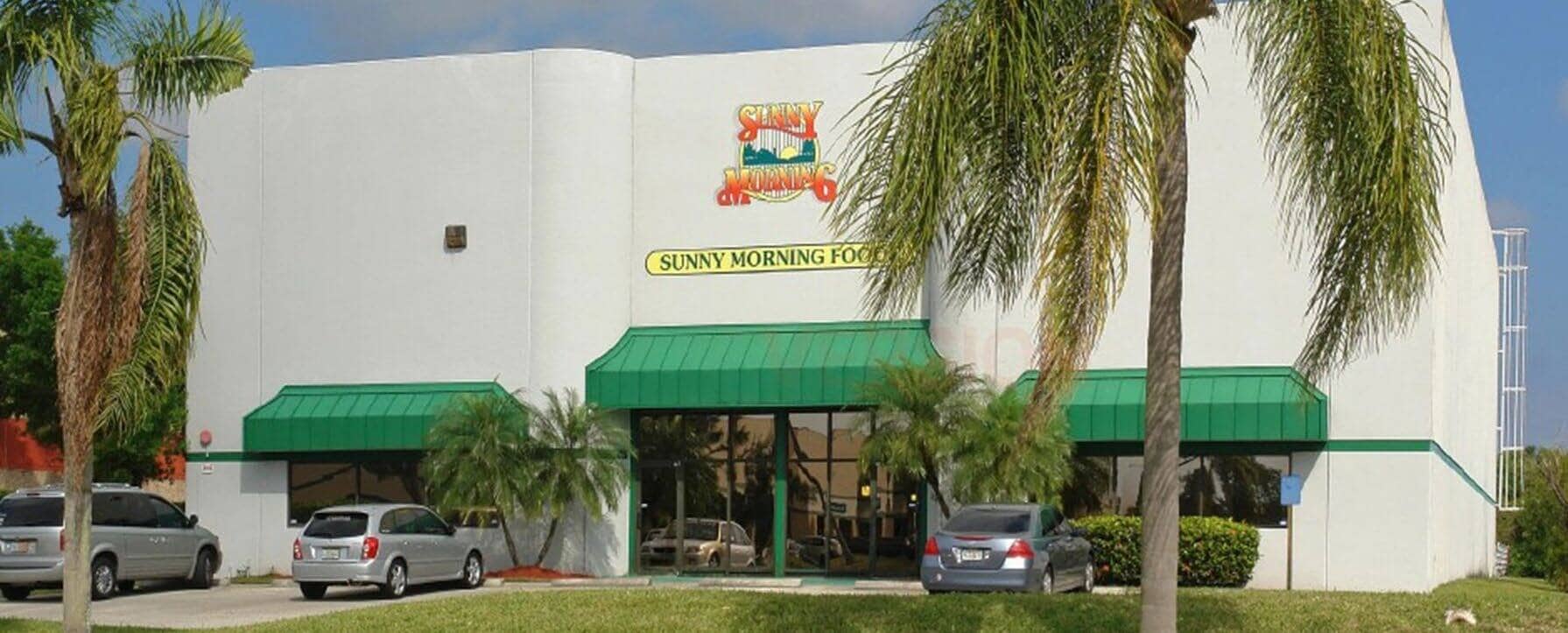 3555-3569 NW 53rd Ct, Fort Lauderdale, FL for lease Building Photo- Image 1 of 5