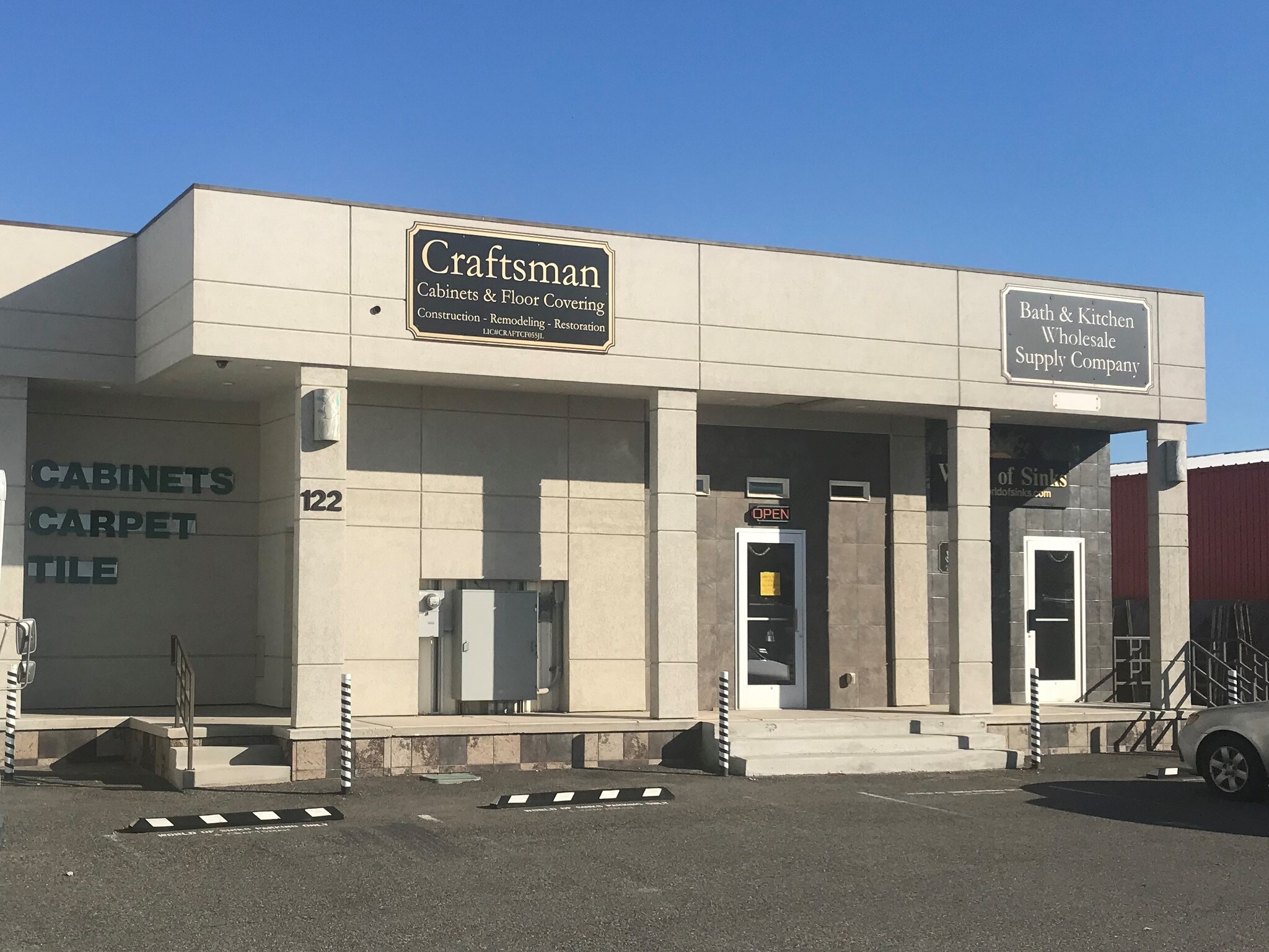 122 Wellsian Way, Richland, WA for sale Primary Photo- Image 1 of 1