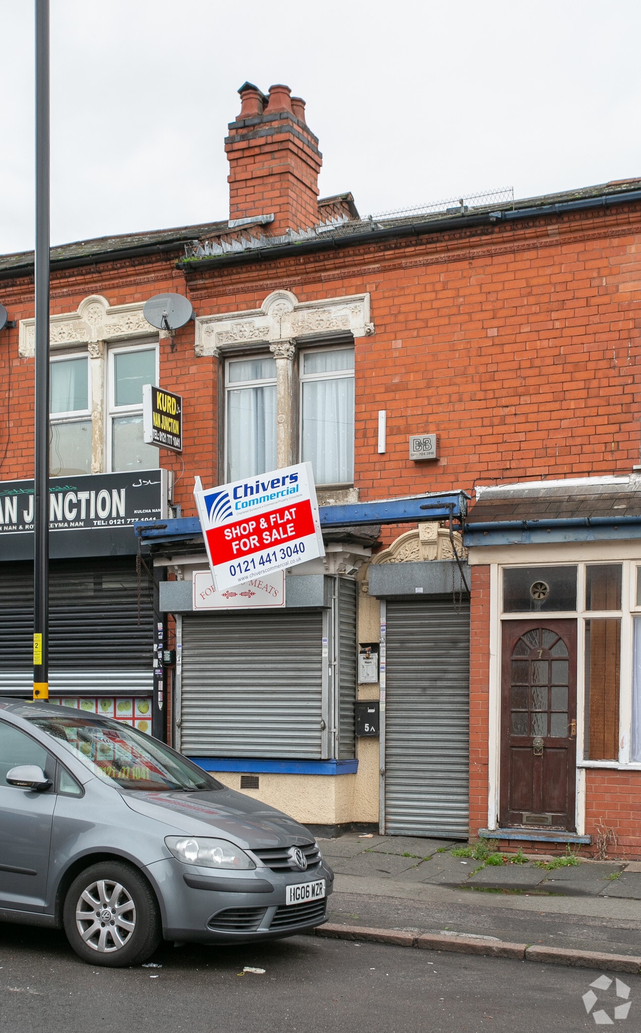 5 Formans Rd, Birmingham for sale Primary Photo- Image 1 of 1