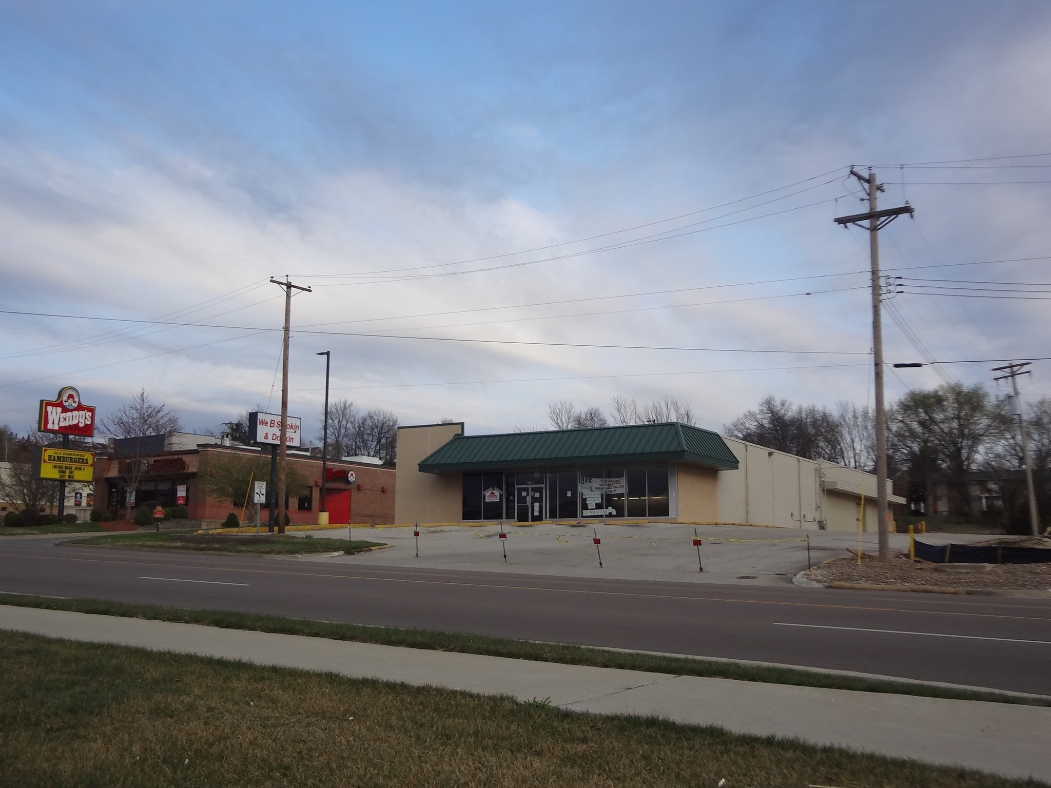 2106 Missouri Blvd, Jefferson City, MO for lease Building Photo- Image 1 of 2