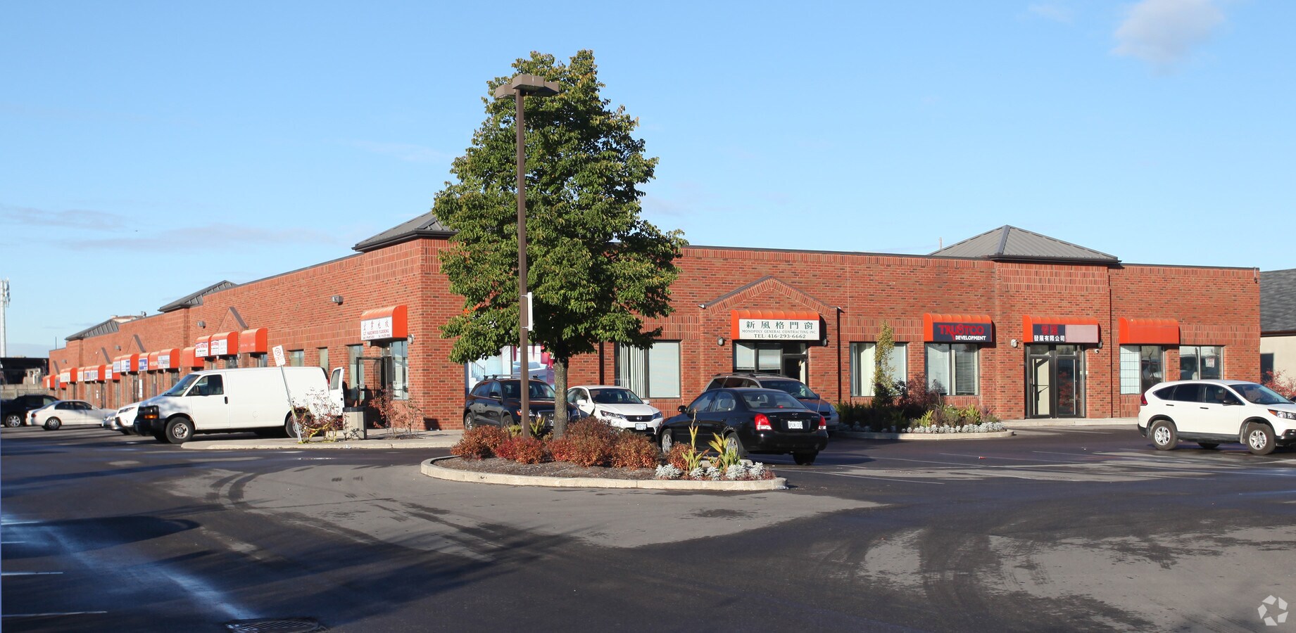 3838 Midland Ave, Toronto, ON M1V 5K5