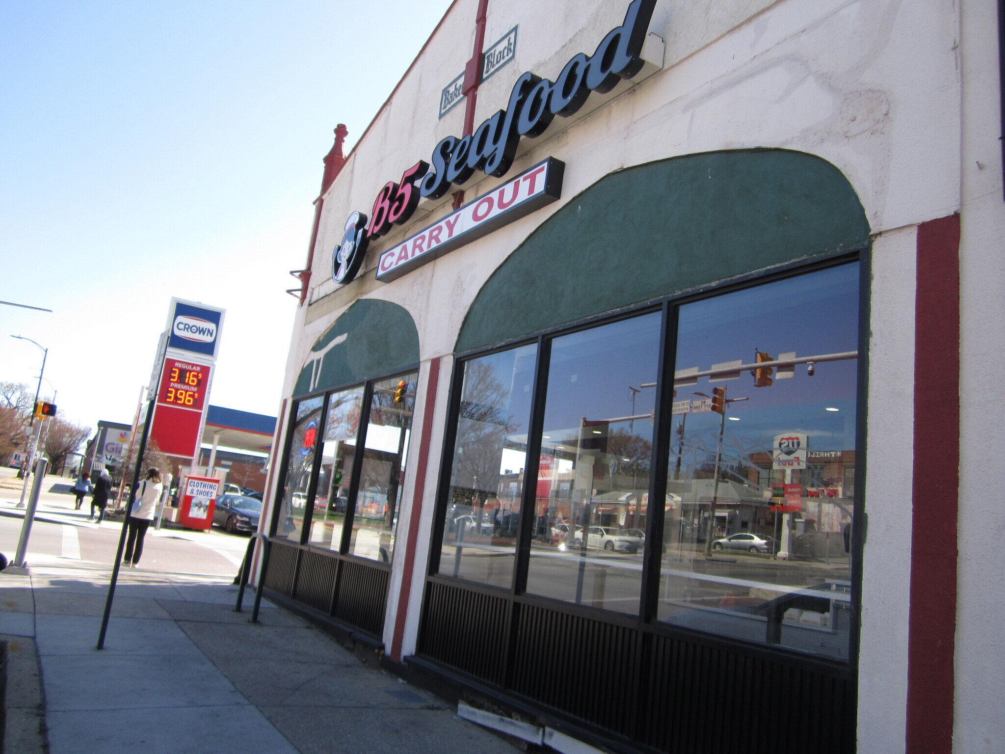 3226-3238 Greenmount Ave, Baltimore, MD for sale Building Photo- Image 1 of 1