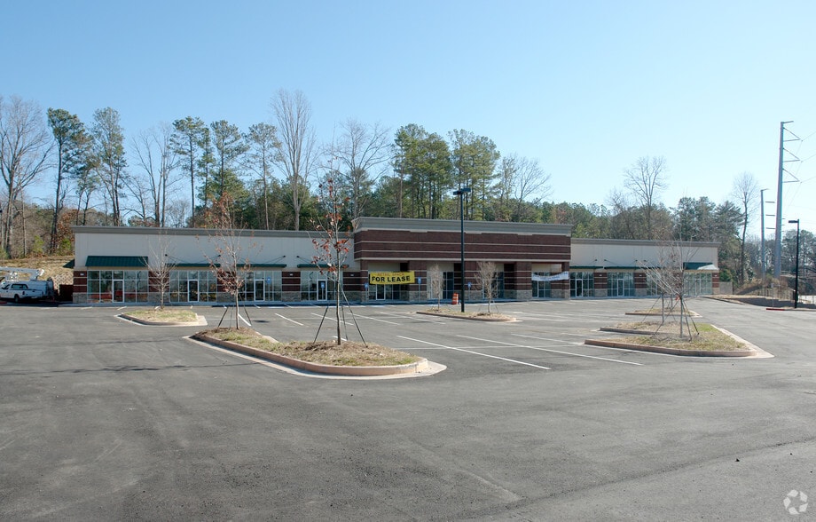 2535 Hickory Grove Rd NW, Acworth, GA 30101