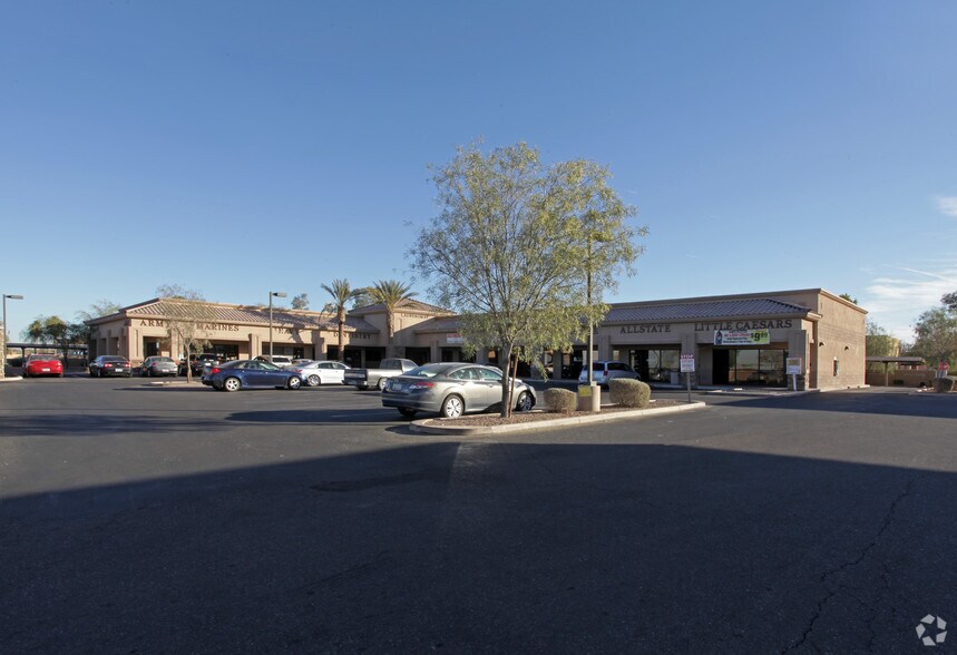 2028 N Trekell Rd, Casa Grande, AZ 85122