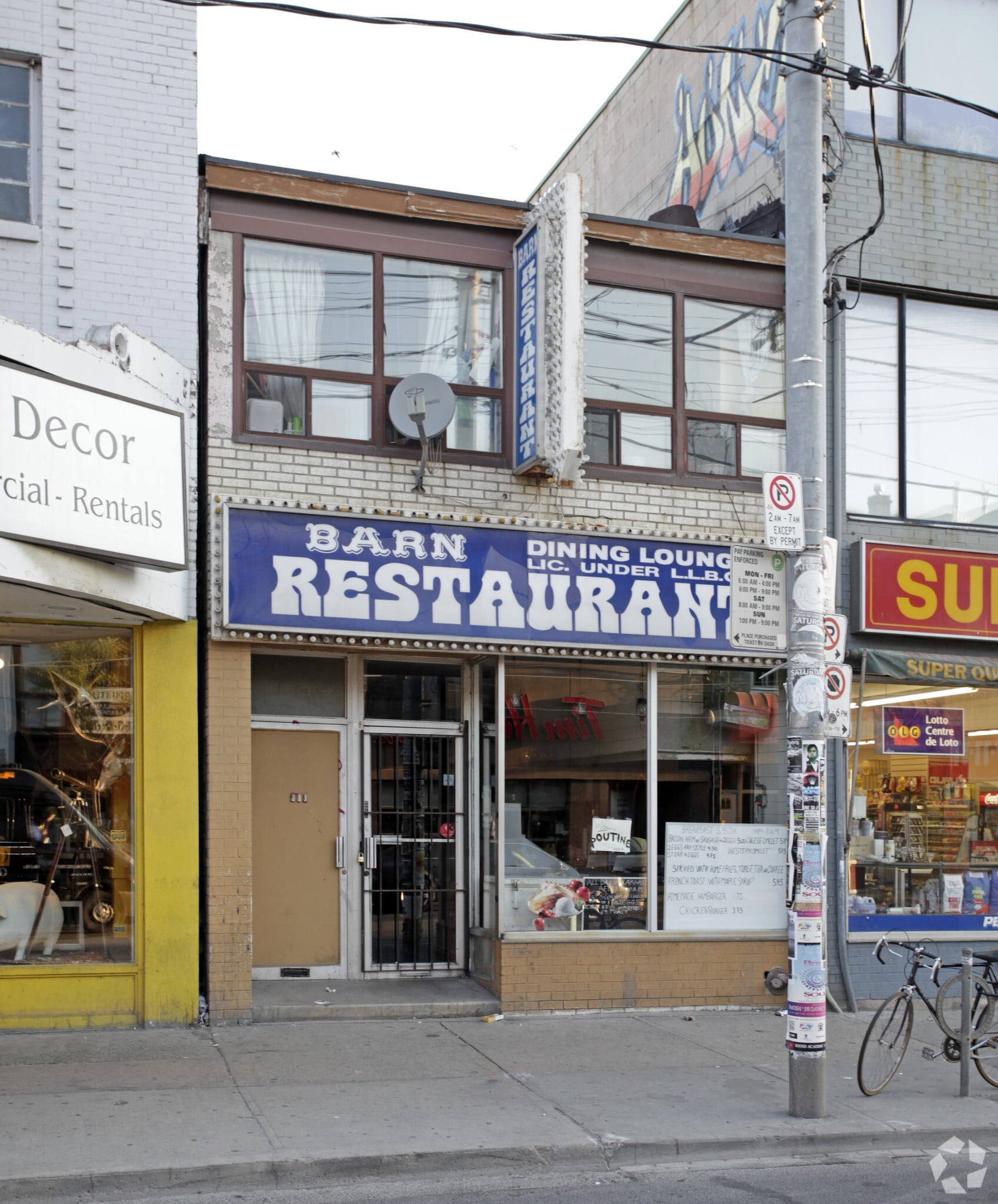 598 Queen St W, Toronto, ON for sale Primary Photo- Image 1 of 1