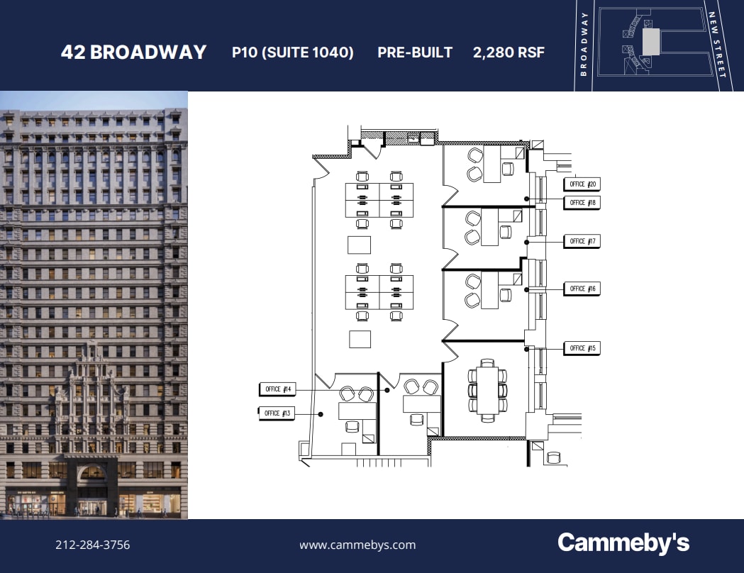 42 Broadway, New York, NY for lease Floor Plan- Image 1 of 1