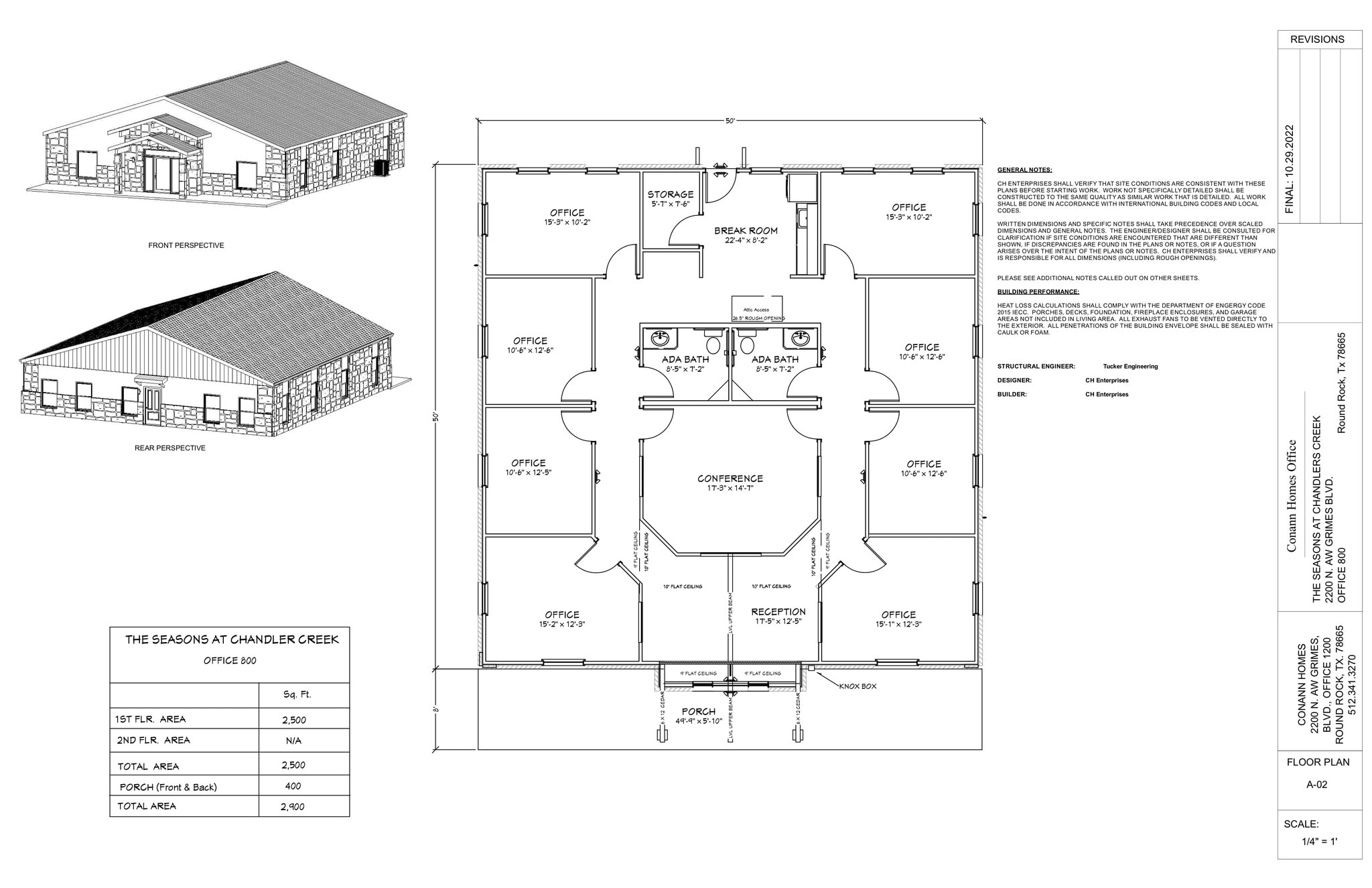 2200 N AW Grimes, Round Rock, TX for lease Floor Plan- Image 1 of 1