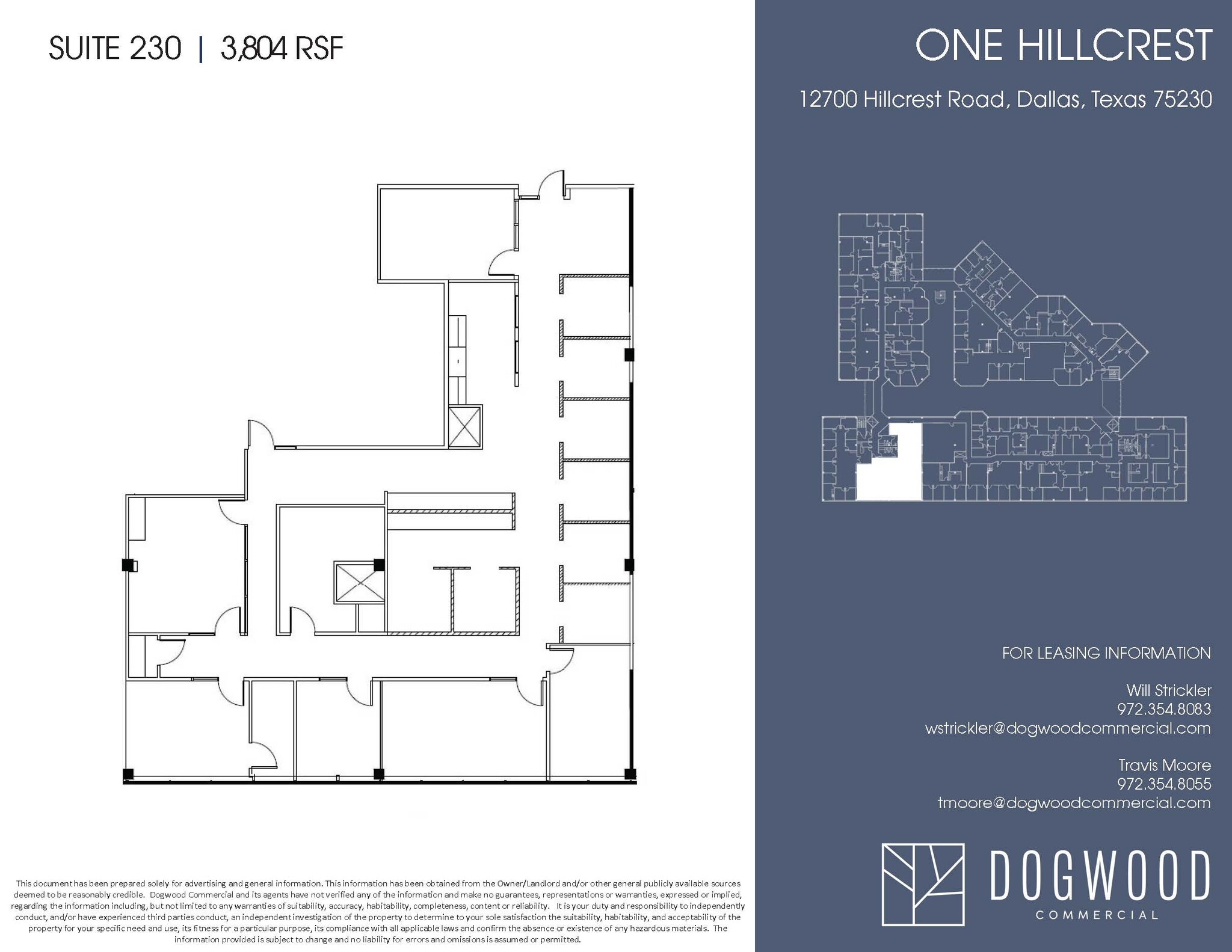 12700 Hillcrest Rd, Dallas, TX for lease Floor Plan- Image 1 of 1