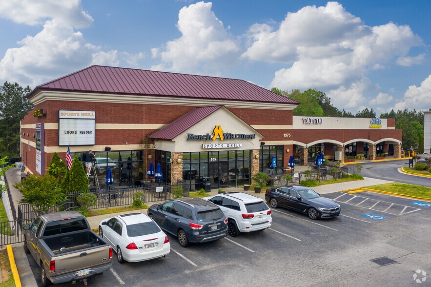 1375 Rock Quarry Rd, Stockbridge, GA for lease - Building Photo - Image 1 of 5