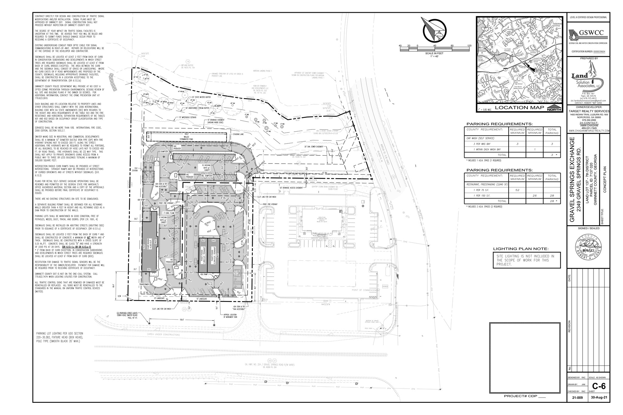 2250 Gravel Springs Rd, Buford, GA for lease Site Plan- Image 1 of 2