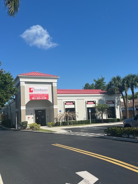 2055 Palm Beach Lakes Blvd, West Palm Beach, FL for lease - Building Photo - Image 1 of 4