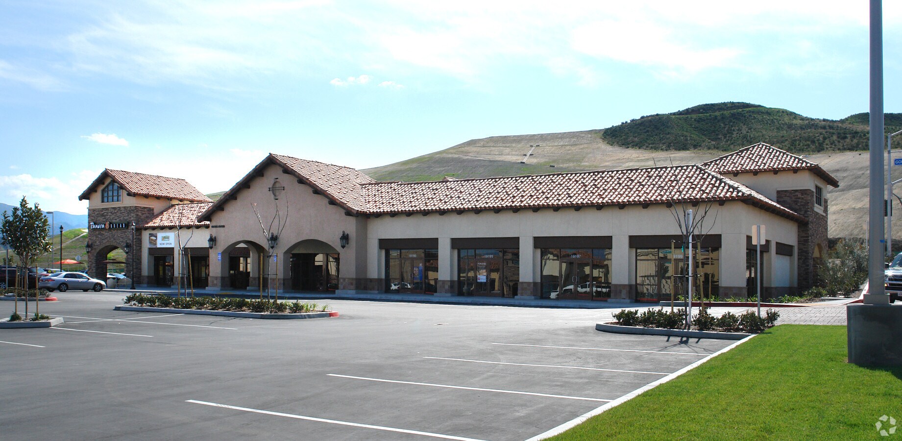 View Photo
