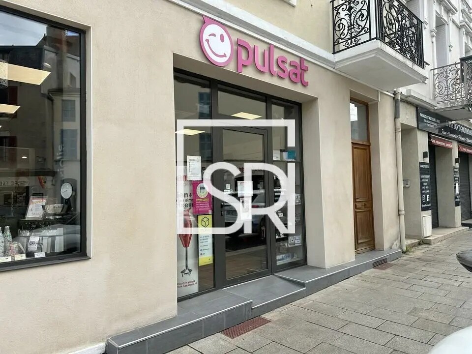 Retail in Cusset for lease Building Photo- Image 1 of 11