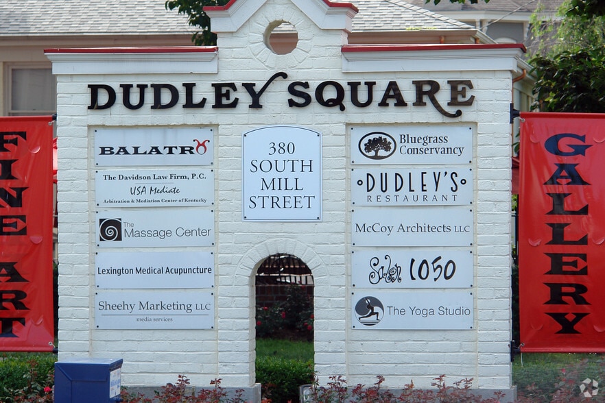 380 S Mill St, Lexington, KY for lease - Building Photo - Image 3 of 7