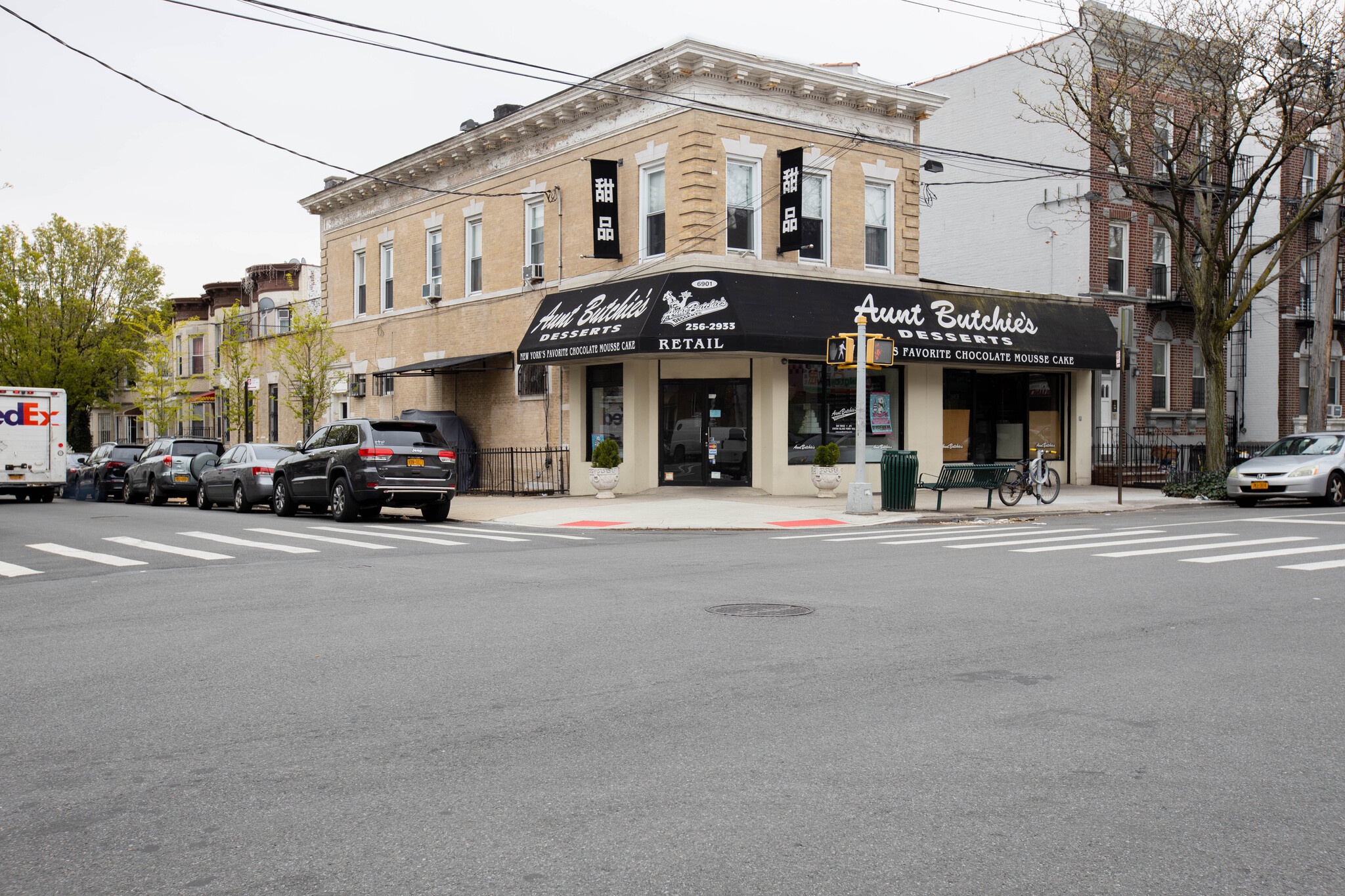 6903 13th Ave, Brooklyn, NY for sale Primary Photo- Image 1 of 1