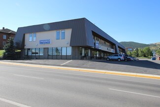 More details for 505 N Sanders St, Helena, MT - Retail for Lease