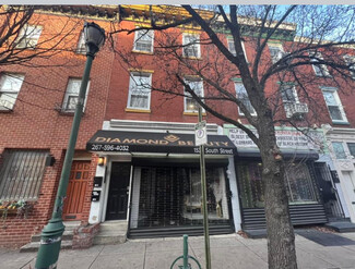 More details for 2 buildings, commercial 3 residentials – for Sale, Philadelphia, PA