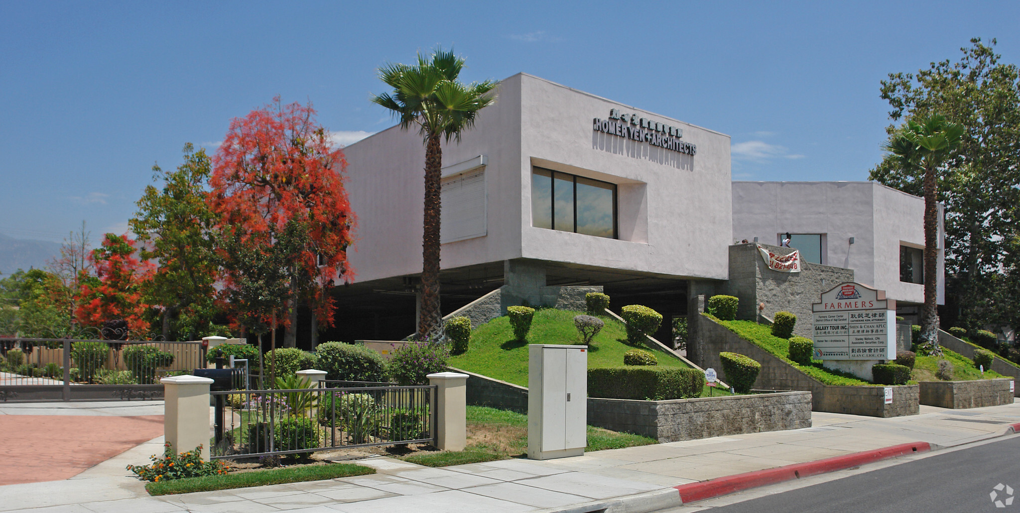 805 W Duarte Rd, Arcadia, CA for lease Building Photo- Image 1 of 9