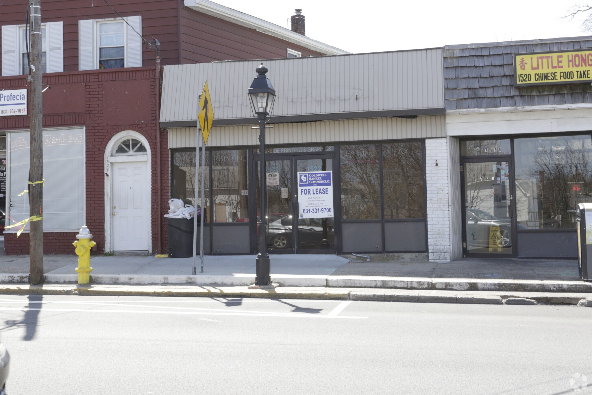 1522 Main St, Port Jefferson, NY for sale Primary Photo- Image 1 of 1