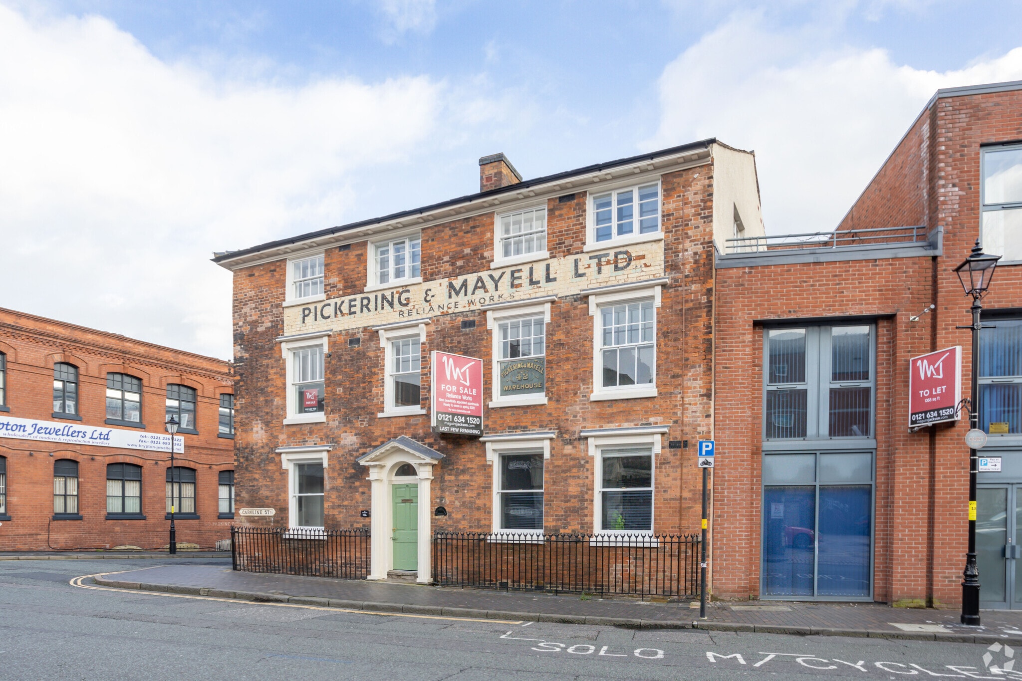 42 Caroline St, Birmingham for sale Primary Photo- Image 1 of 1