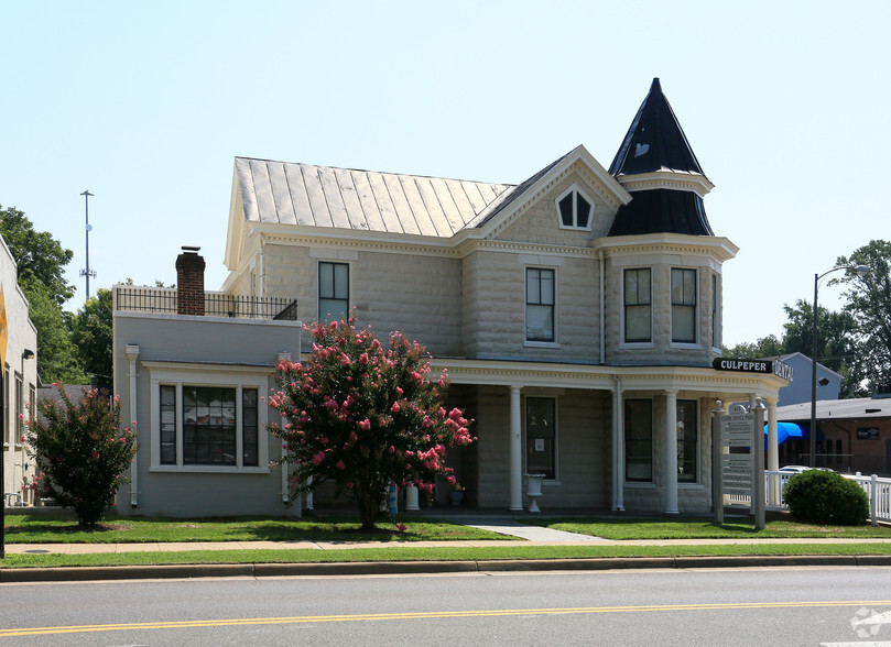 415 S Main St, Culpeper, VA for lease - Building Photo - Image 2 of 5