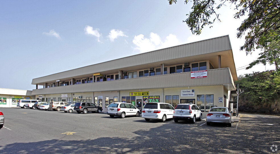 74-5565 Luhia St, Kailua Kona, HI for lease - Building Photo - Image 2 of 6