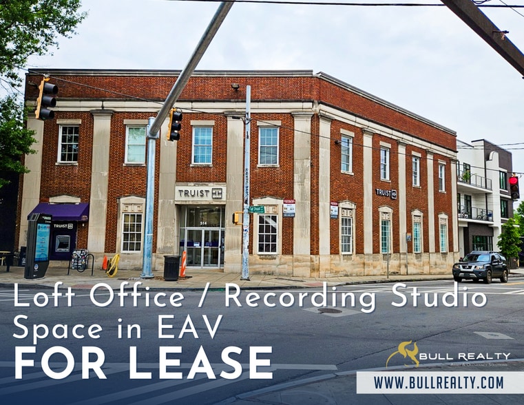 514 Flat Shoals Ave SE, Atlanta, GA for lease - Building Photo - Image 1 of 5