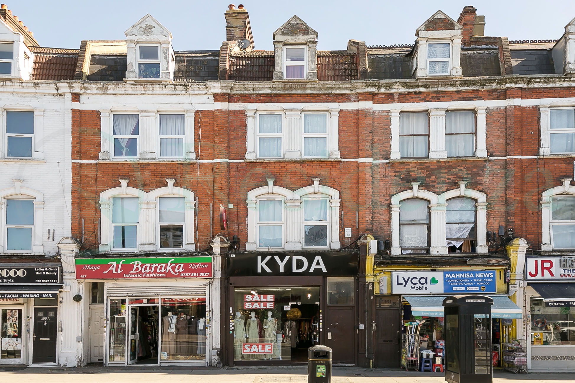 159 Upper Tooting Rd, London for lease Interior Photo- Image 1 of 8