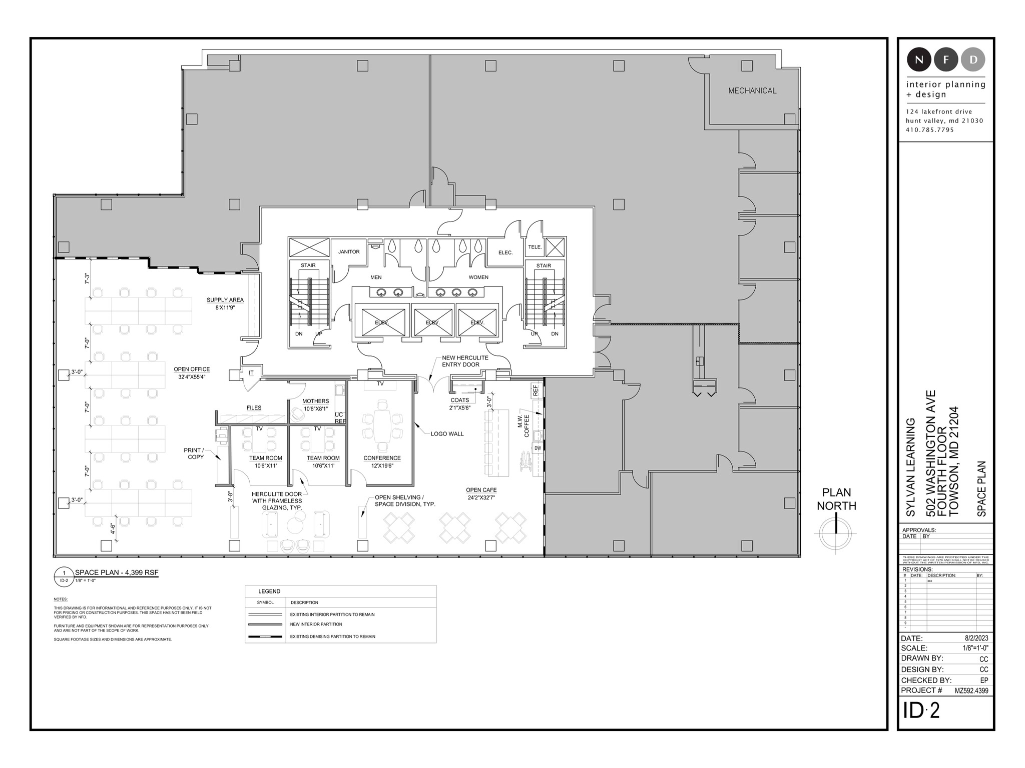 502 Washington Ave, Towson, MD for lease Site Plan- Image 1 of 1