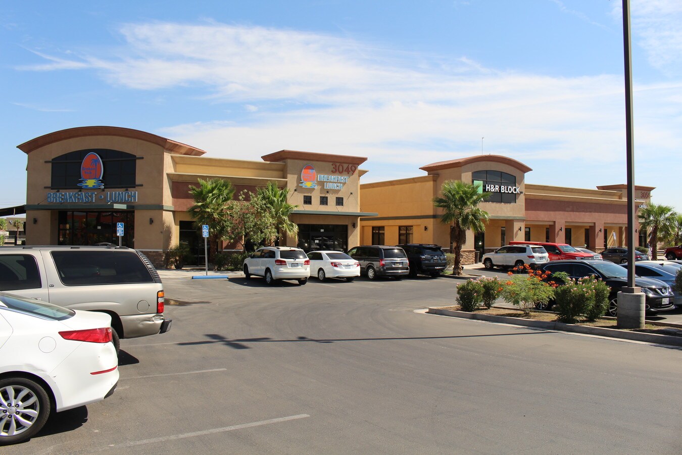 N Imperial Ave, El Centro, CA 92243 El Centro Town Center II