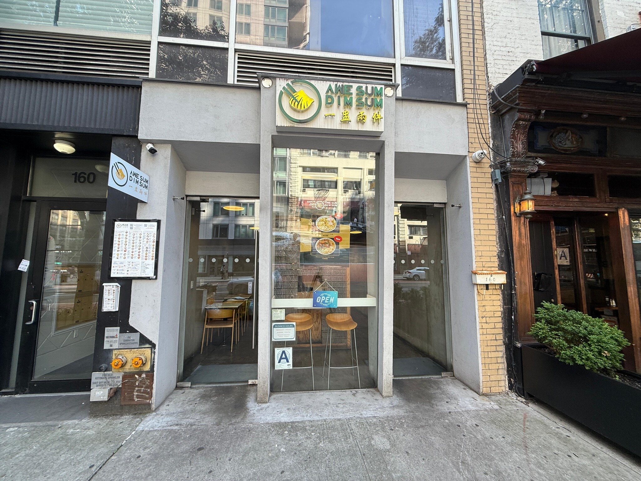 160 E 23rd St, New York, NY for lease Building Photo- Image 1 of 5