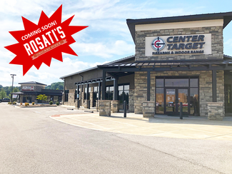 More details for 100 Bacho Way, London, KY - Retail for Lease