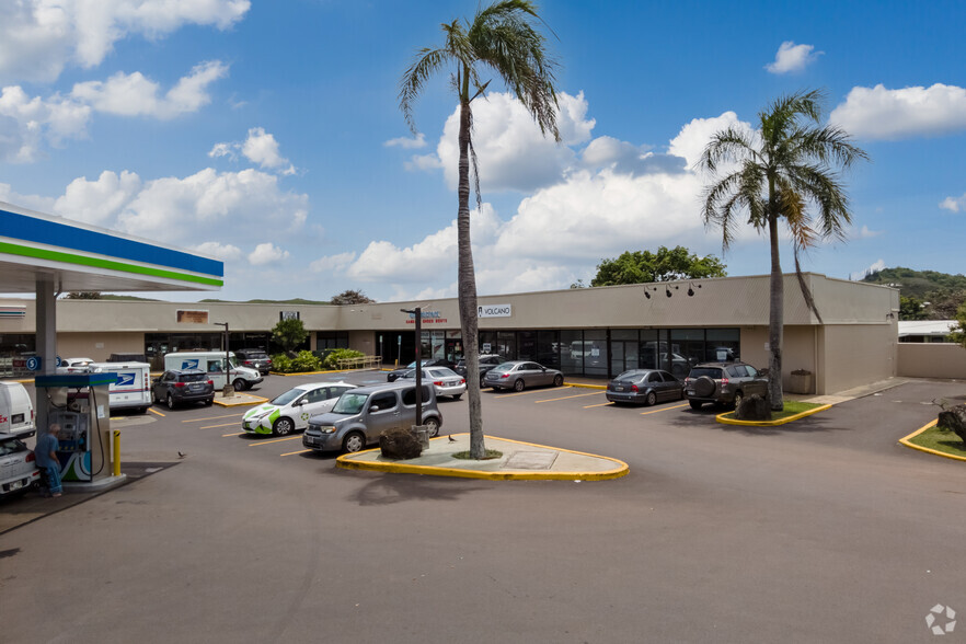 1247 Kailua Rd, Kailua, HI for lease - Building Photo - Image 2 of 16