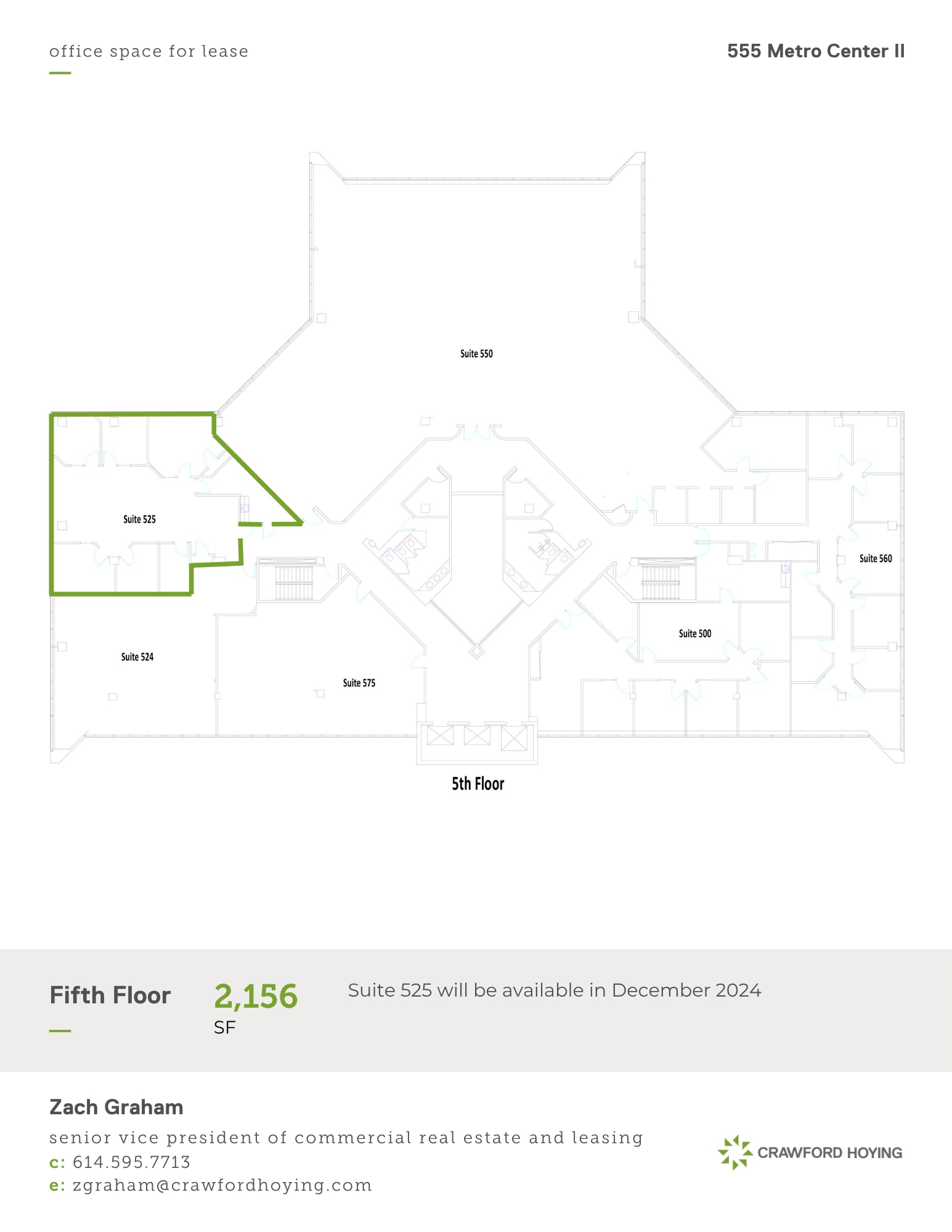 555 Metro Pl N, Dublin, OH for lease Floor Plan- Image 1 of 3