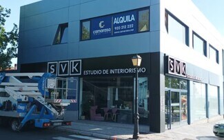 More details for Avenida Juan Carlos i, 4, Ávila - Office for Lease