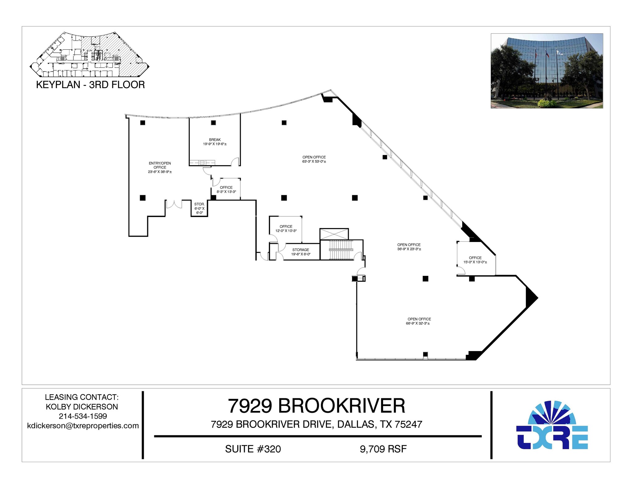 7929 Brookriver Dr, Dallas, TX for lease Floor Plan- Image 1 of 1