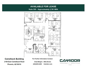 2198 E Camelback Rd, Phoenix, AZ for lease Floor Plan- Image 1 of 1