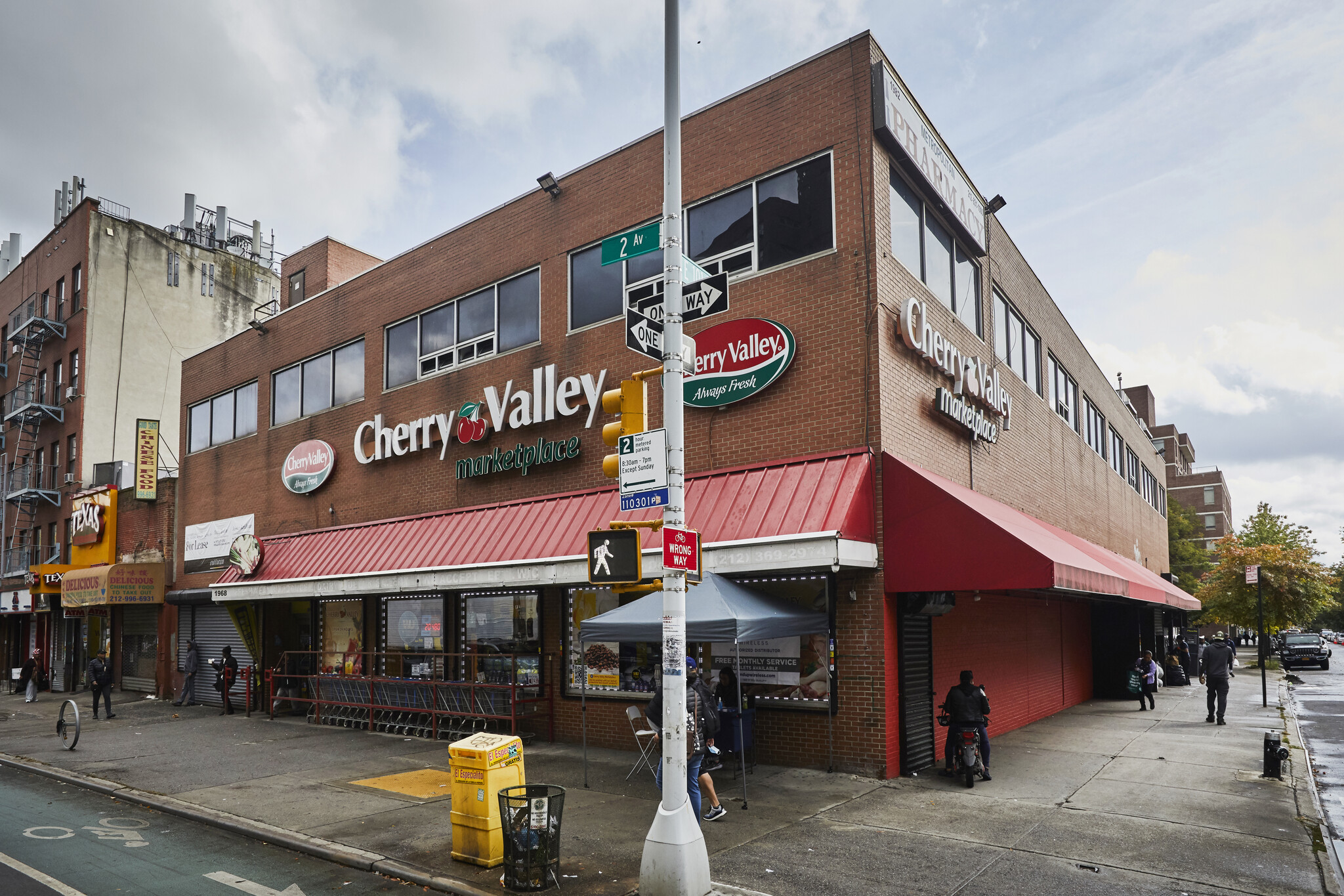 1968 Second Ave, New York, NY for sale Building Photo- Image 1 of 10