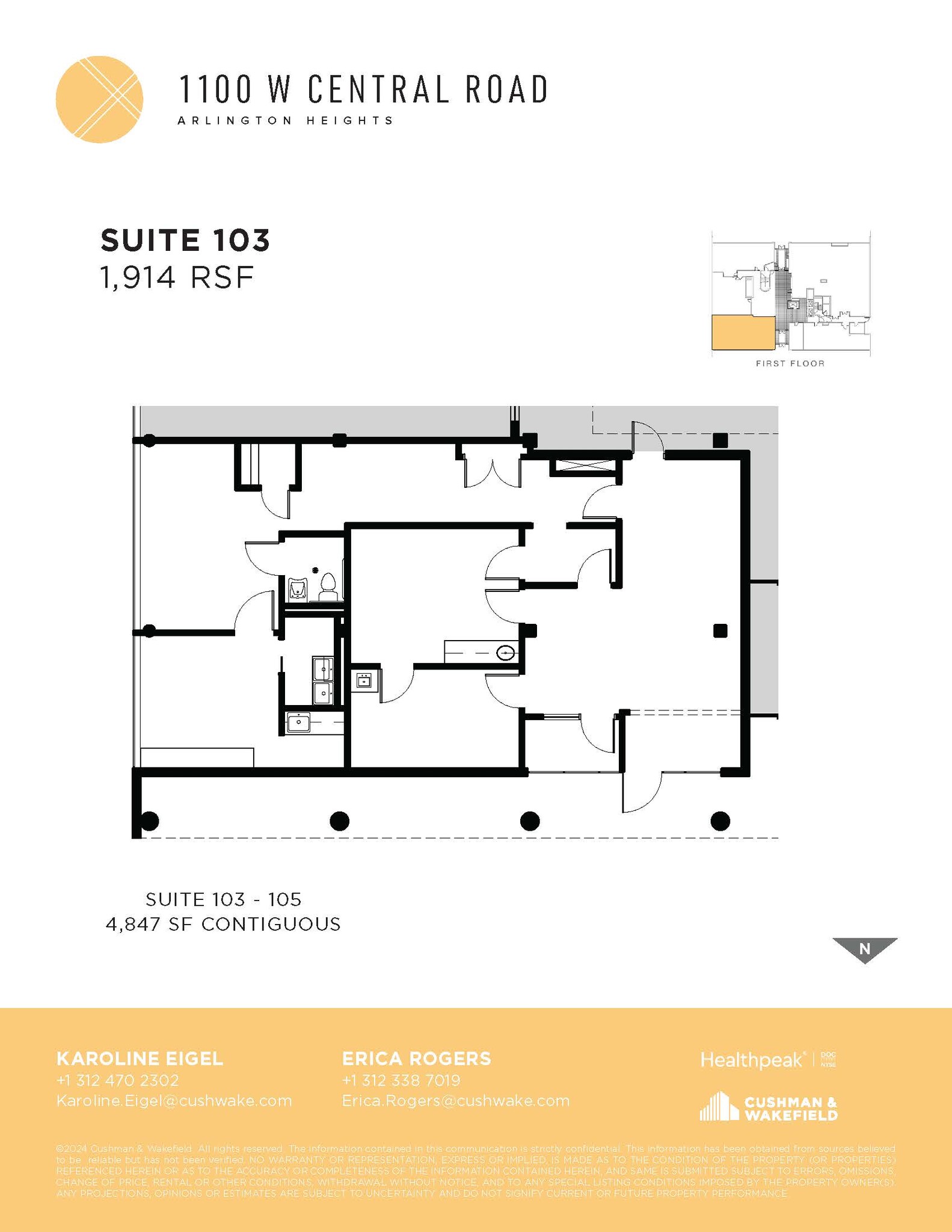 1100 W Central Rd, Arlington Heights, IL for lease Floor Plan- Image 1 of 1