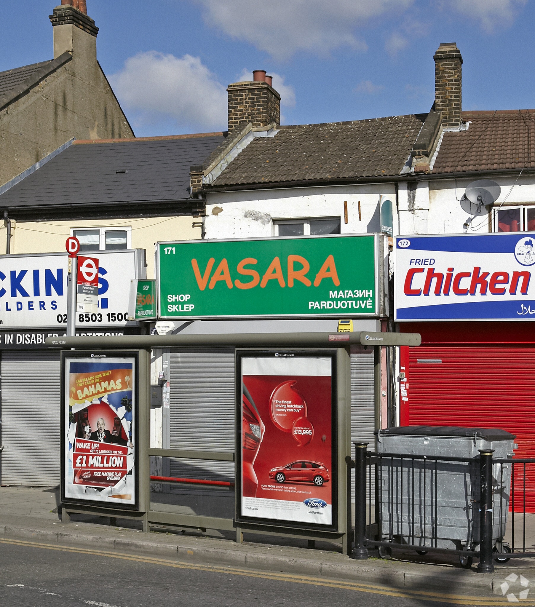 171 Forest Ln, London for sale Primary Photo- Image 1 of 1