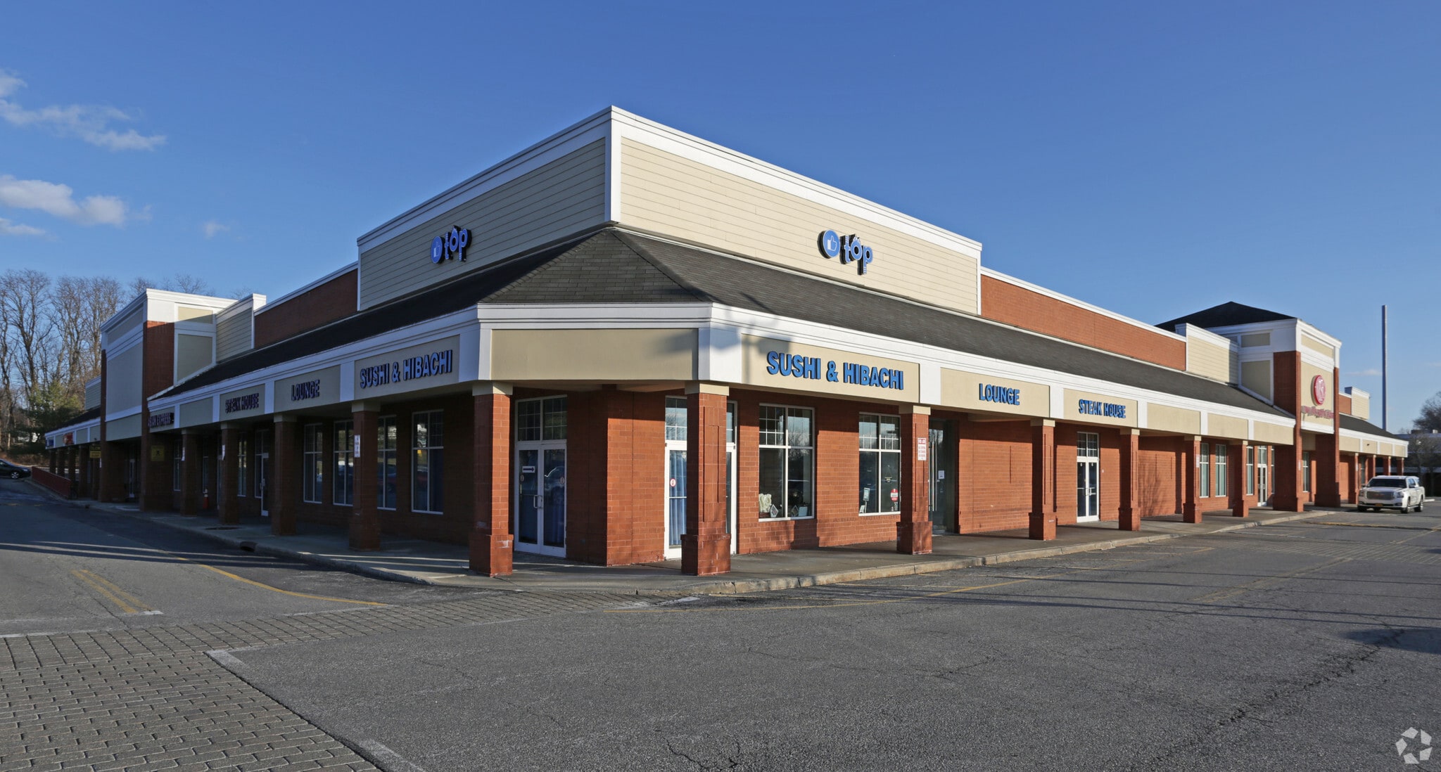 80 Rte 6, Baldwin Place, NY for lease Primary Photo- Image 1 of 4
