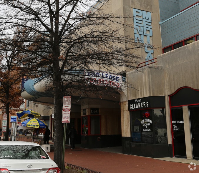 650 Pennsylvania Ave SE, Washington, DC for lease - Building Photo - Image 3 of 3